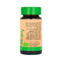 رأس الحانوت عضوي أرض الطبيعة 30 جم