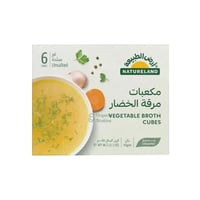 مكعبات مرقة الخضار غير مملحة عضوية ارض الطبيعة