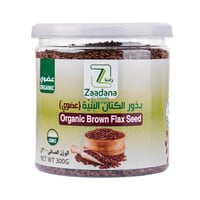 بذور الكتان البنية عضوي زادنا 300 جم