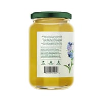 عسل جبلي عضوي ارض الطبيعة