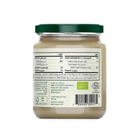 كريمة اللوز عضوية ارض الطبيعة 250 جم