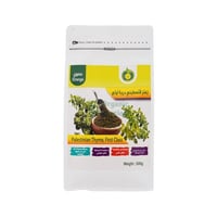 زعتر فلسطيني بري درجة اولى عضوي القمم الوطنية 500ج...