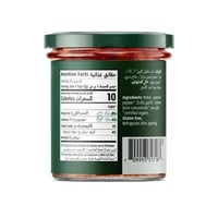 معبوج عضوي ارض الطبيعة 140جم