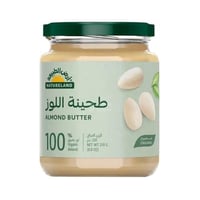 طحينة اللوز عضوية ارض الطبيعة 250 جم