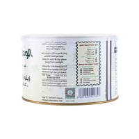 مخلل زيتون عضوي بالماء الوطنية 1 كجم