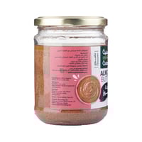 زبدة اللوز العضوي الوطنية