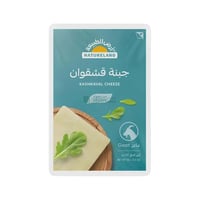 جبنة قشقوان بقري عضوية ارض الطبيعة