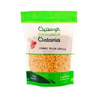 عدس اصفر عضوي الوطنية 500 جم