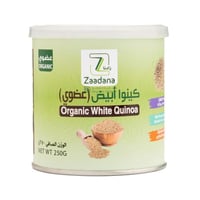 كينوا ابيض عضوي زادنا 250 جم