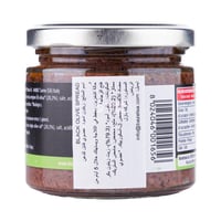 زيتون اسود عضوي قابل للدهن عضوي بيو ايطاليا 180 جم