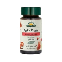 بابريكا حلوة عضوي ارض الطبيعة 45جم