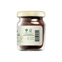 فانيليا عضوي ارض الطبيعة 15 جم