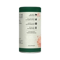 بيكربونات الصوديوم عضوى ارض الطبيعة 230جم