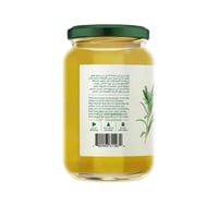 عسل اكليل الجبل عضوي أرض الطبيعه