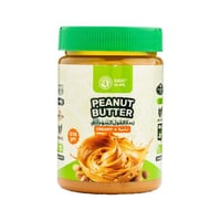 زبدة الفول السوداني الناعمة العضوية راهي