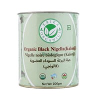 الحبة السوداء العضوية إيريكا أورجانيكس 200 جم