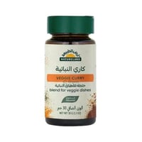 كاري الأطباق النباتية عضوي أرض الطبيعة 30 جم