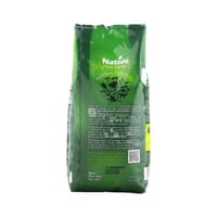 سكر قصب ابيض عضوي نيتف 1 كجم