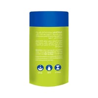 شاي أخضر ياسمين عضوي ارض الطبيعة 30جم