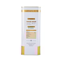 كرتون زيت زيتون عضوي بكر عضوي 4 لتر 4 علب الوطنية