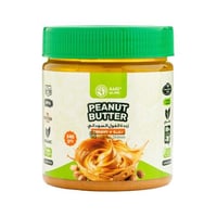 زبدة الفول السوداني الناعمة العضوية راهي