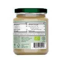طحينة السمسم عضوي أرض الطبيعة 250 جم