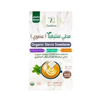 محلي ستيفيا عضوي زادنا 200 جم