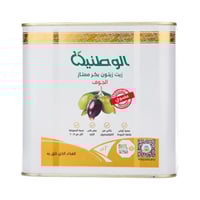 كرتون زيت زيتون عضوي 2 لتر الوطنية عدد 8 علبه