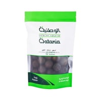 ليمون مجفف عضوي الوطنية 150جم