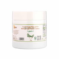 مورينجا مطحونة عضوية النحل الجوال