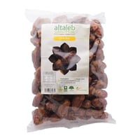 تمر صقعي عضوي مزرعة ال طالب 1 كيلو