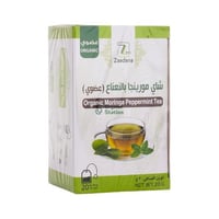 شاي المورينجا بالنعناع عضوي زادنا 20 كيس