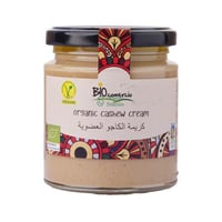 كريمة الكاجو العضوية خالية من الغلوتين و اللاكتوز...