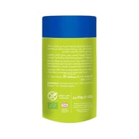 شاي أخضر ياسمين عضوي ارض الطبيعة 30جم