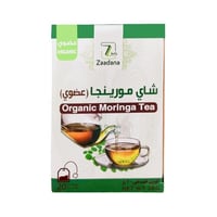 شاي مورينجا عضوي زادنا 20 كيس