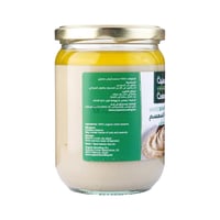 طحينة السمسم الابيض العضوية الوطنية