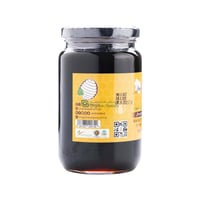 عسل طلح حائل عضوي نحل الجوال 500 جم