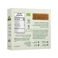 بار الشوفان تفاح وموز عضوي ارض الطبيعة 120جرام