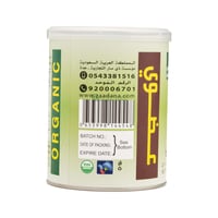 شمر حب عضوي زادنا 200 جم