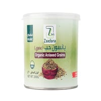 يانسون حب عضوي زادنا 200 جم