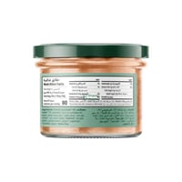 لبنة نباتية طماطم عضوي أرض الطبيعة 180جم