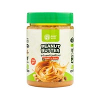 زبدة الفول السوداني الخشنة العضوية راهي