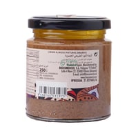 كريمة اللوز العضوية خالية من الغلوتين و اللاكتوز 2...