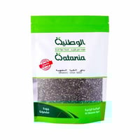 بذور الشيا العضوية الوطنية 250 جم