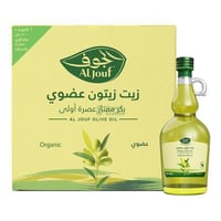 كرتون زيت زيتون الجوف عضوي بكر ممتاز 6* 750 مل بيض...