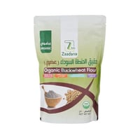 دقيق الحنطه السوداء عضوي زادنا 500 جم