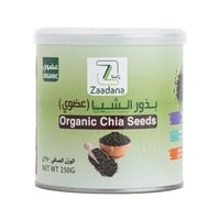 بذور الشيا العضوية زادنا 250 جم