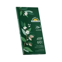 شوكولاتة داكنة باللوز عضوية ارض الطبيعة 100جم