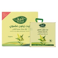 كرتون زيت زيتون عضوي الجوف تنك 2 لتر * 8 علب