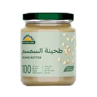 طحينة السمسم عضوي أرض الطبيعة 250 جم